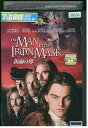 【中古】 DVD 仮面の男 レンタル落ち NNN01714