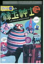 【中古】 DVD 緑玉紳士 レンタル落ち ZZ00677