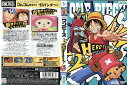 【中古】 DVD ワンピース ヒーローテレビスペシャル! レンタル落ち ZZ00063