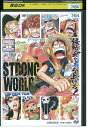 【中古】 DVD ONE PIECE FILM STRONG WORLD ワンピース フィルム ストロングワールド レンタル落ち ZZ00504