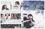 DVD やさしい旋律 柳沢なな 松田悟志 篠田光亮 レンタル落ち ZZ03280 220円