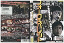 【中古】 DVD フォーク&バレット サヨウナラ戦争 丹羽斐沙江 はなわ レンタル落ち ZZ03598