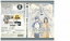 【中古】 DVD 劇場版 ラーゼフォン多元変奏曲 レンタル落ち ZZ00771 264円
