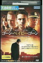 【中古】 DVD ゴーン・ベイビー・ゴーン レンタル落ち OOO00755
