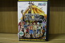 【中古】 DVD ワンピース 金獅子の野望 映画連動特別篇 レンタル落ち ZZ00081