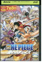 【中古】 DVD ワンピース ONE PIECE 麦わらチェイス レンタル落ち ZZ00150