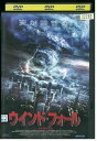 【中古】 DVD ウインド・フォール レンタル落ち NNN01023