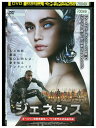【中古】 DVD ジェネシス ジョン・ハナー レンタル落ち UUU02037