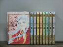 【送料無料対象外】 シュルスの魔女 1-9巻セット 中古コミック 3c-1380