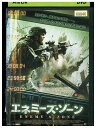 【中古】 DVD エネミーズ・ゾーン レンタル落ち NNN11514