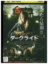 【中古】 DVD ダークライト レンタル落ち NNN11779