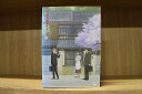 【送料無料】 〔中古〕 DVD 続・夏目友人帳 全5巻 ※ケース無し発送 レンタル落ち ZV2308