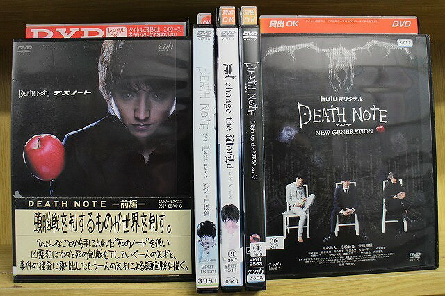 ★レンタル落ちの中古品です。★ケースなしでディスクとジャケットのみでの発送となります。※画像でケースが写っている場合も、発送時にケースは外します。★画像の多少の乱れや、再生に支障のない傷に関してましてはご了承下さい。★ジャケットにヤケや折れ・僅かな破れ・擦り傷がある場合があります。★ジャケット及びディスクに管理用シール等の貼付けがある場合があります。 ★掲載している商品画像はサンプルです。実際と一部異なる場合があります。★特典等の付属品は付いておりません。★セル用の商品が混在している場合があります。★再生チェックはしておりません。※万が一正常に再生出来ない場合は、交換または返金にて対応致します。メールもしくは電話にてご連絡ください。