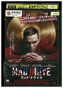【中古】 DVD マッド・ドライヴ レンタル落ち NNN08809