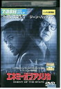 【中古】 DVD エネミーオブアメリカ ウィル・スミス レンタル落ち NNN01158