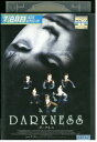 【中古】 DVD ダークネス レンタル落ち NNN05230