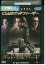 【中古】 DVD グッドシェパード レンタル落ち NNN02202