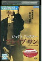 【中古】 DVD ブレイブ ワン レンタル落ち OOO01960