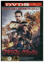 【中古】 DVD マキシマム・クラッシュ レンタル落ち NNN08738