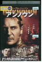 【中古】 DVD アンノウン レンタル落ち NNN00142