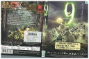 【中古】 DVD 9 ナイン 9番目の奇妙な人形 レンタル落ち NNN06212
