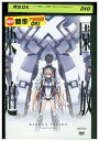 【中古】 DVD 楽園追放 Expelled from Paradise レンタル落ち ZZ00233