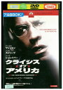 【中古】 DVD クライシス・オブ・アメリカ レンタル落ち NNN02393