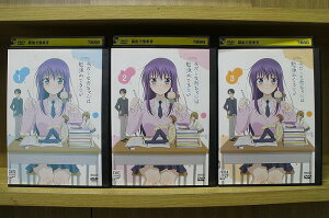 【中古】 DVD みだらな青ちゃんは勉強ができない 全3巻 ※ケース無し発送 レンタル落ち ZU2736