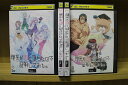 【中古】 DVD 理系が恋に落ちたので証明してみた。 全4巻 ※ケース無し発送 レンタル落ち ZU2805