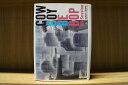 【送料無料】 〔中古〕 DVD COWBOY BEBOP カウボーイビバップ 全9巻 ※ケース無し発送 レンタル落ち ZV2226