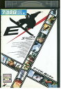 【中古】 DVD EX エックス レンタル落ち MMM01190