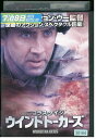 【中古】 DVD ウインドトーカーズ レンタル落ち MMM00913
