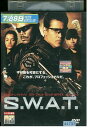 【中古】 DVD S.W.A.T. サミュエル・L・ジャクソン レンタル落ち NNN04177