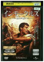 【中古】 DVD インモータルズ レンタル落ち NNN00641