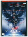 【中古】 DVD ワールドエンド レンタル落ち OOO02522
