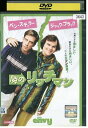 【中古】 DVD 隣のリッチマン レンタル落ち NNN06000a