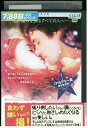 【中古】 DVD エターナル・サンシャイン ジム・キャリー レンタル落ち OOO00400
