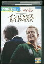 【中古】 DVD インビクタス 負けざる者たち レンタル落ち NNN00690b