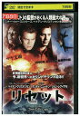 【中古】 DVD リセット ヘイデン・クリステンセン レンタル落ち OOO02421