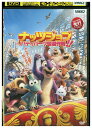 【中古】 DVD ナッツジョブ リバティパーク奪還作戦? レンタル落ち ZZ01849