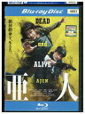 【中古】 ブルーレイ 亜人 佐藤健 レンタル落ち ZU02748