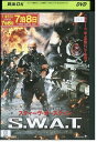 【中古】 DVD S.W.A.T. スティーヴ・オースティン レンタル落ち NNN04187