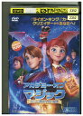 【中古】 DVD アカデミー・オブ・マジック レンタル落ち ZZ01894(2)