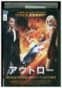 【中古】 DVD アウトロー ソー・クリスチャンソン レンタル版 VVV00372