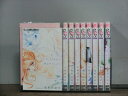 【送料無料対象外】 どうしようもない僕とキスしよう 1-9巻セット 中古コミック 1y-0414