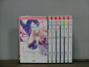 【送料無料対象外】 キスで起こして。 1-7巻セット 中古コミック 3c-1659