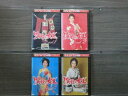 【中古】 DVD 演歌の女王 全4巻 ※ケース無し発送 レンタル落ち 4a-1022