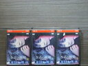 【中古】 DVD 水晶の鼓動 殺人分析班 全3巻 ※ケース無し発送 レンタル落ち 4a-0949