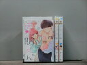 【送料無料対象外】 隠したがりの同期くん 1-3巻セット 中古コミック 3c-1550