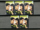 【中古】 DVD 獣になれない私たち 全5巻 ※ケース無し発送 レンタル落ち 7u-1838